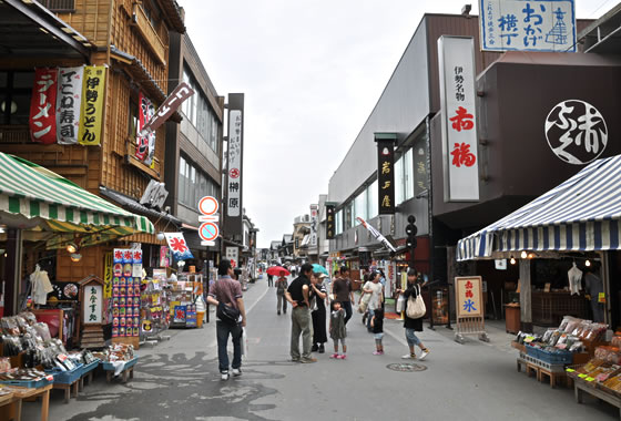 伊勢神宮内宮前 おかげ横丁